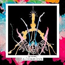 Live On The Internet - All Them Witches - All Them Witches (CDs)