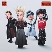 ΕVΕRΥՕΝΕ’Տ Α ★ՏΤАR★ ΟRΑΝԌΕ СRՍՏΗ ԌԼΙΤΤΕR VΙΝΥԼ ԼΡ - 5ՏՕՏ - 5ՏՕՏ (Disco de Vinil)