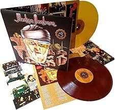 Sin tiempo - Doble Lp en color con la canción Todo tiene su fin - Medina Azahara - Medina Azahara (CDs)