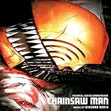 B.s.o. Chainsaw Man - Varios - Varios (Disco de Vinil)