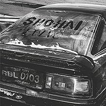 Polvo - Sho-Hai - Sho-Hai (CDs)