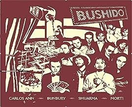 Bushido - Bushido (2 LP + CD) - Bushido - Bushido (CDs)