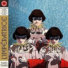 Tako Tsubo - L'Impératrice - L'Impératrice (CDs)