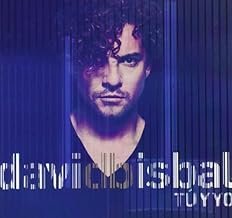 Tu y Yo - David Bisbal - David Bisbal (Disco de Vinil)